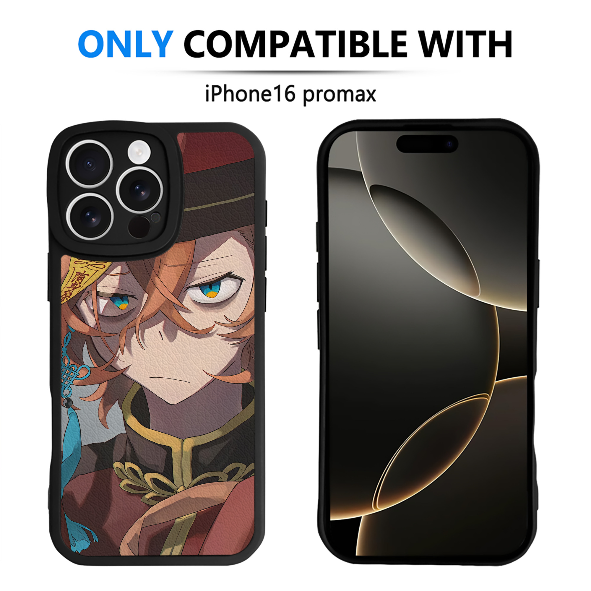 （画像用） 文豪ストレイドッグス Bungo Stray Dogs 【iPhone 16シリーズ対応】シリコンスマホケース（レザー調） 材質：シリコン